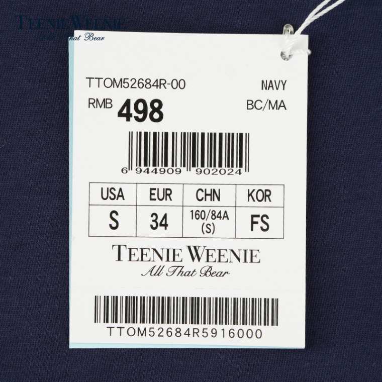 Teenie Weenie小熊2015专柜正品时尚经典休闲连衣裙TTOM52684R