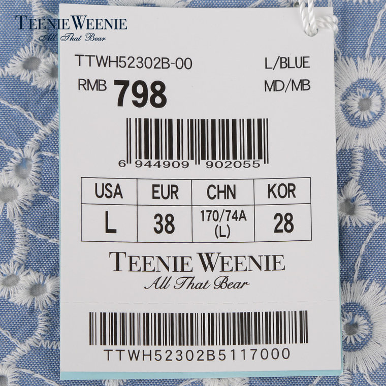 Teenie Weenie小熊2015专柜正品女装夏季休闲短裙TTWH52302B