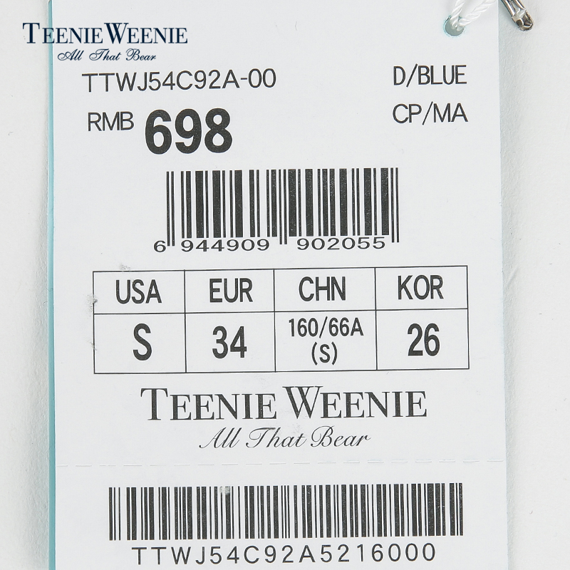 Teenie Weenie小熊专柜正品秋冬新品女装牛仔背带裙TTWJ54C92A产品展示图2