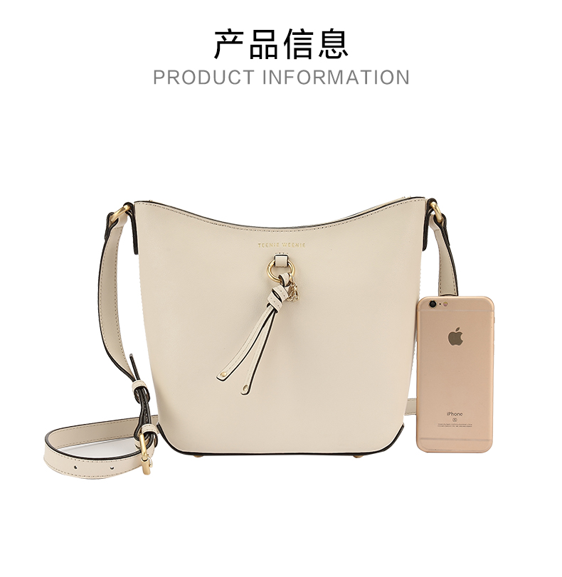 产品信息PRODUCT INFORMATION-推好价 | 品质生活 精选好价