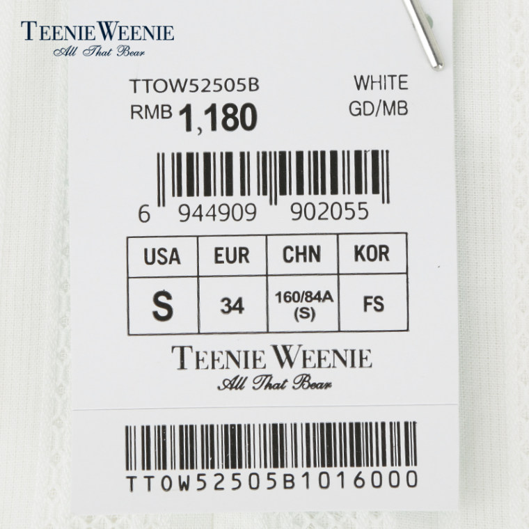 Teenie Weenie小熊2015专柜正品女装条纹连衣裙TTOW52505B