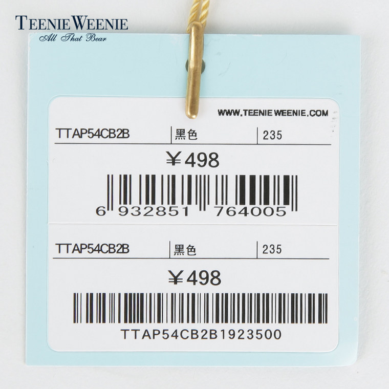 Teenie Weenie小熊2015专柜正品女鞋休闲鞋运动鞋布鞋TTAP54CB2B