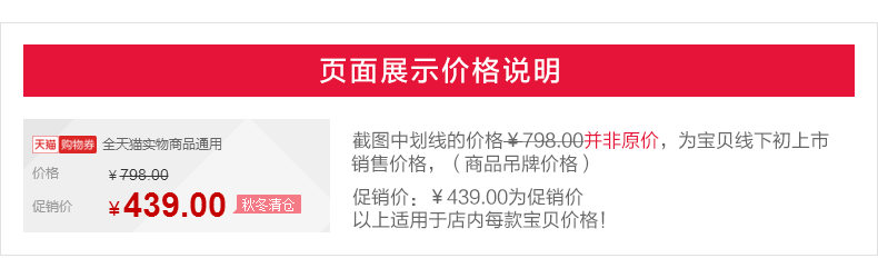 香奈兒2020開場 TeenieWeenie小熊2020夏商場同款V領開叉開衫針織衫TTCK76390I 香奈兒包