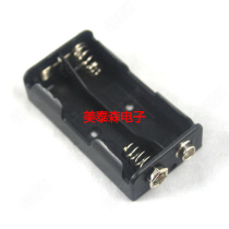 No 5 two battery boxes with 9V buttons and rows of 2 battery box series 9V button battery box No 5 battery box