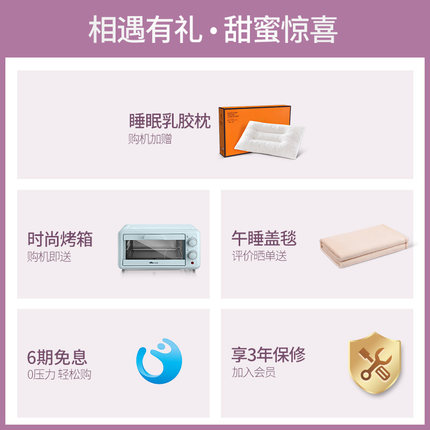 奥佳华按摩椅OG-5518怎么样?看我真实使用史!