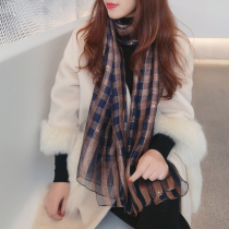Navy blue gold silk plaid Korean version of Joker silk scarf mulberry silk scarf dress shawl long women autumn and winter