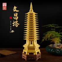 Pure copper Wenchang Tower pendulum piece thirteen-story book room 13 floors 9-floor brass gossip Wenfeng Pagoda handicraft