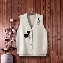 Mu Mu Lang new autumn knitted cardigan vest women sleeveless v-neck sweater vest cartoon waistcoat outside wearing horse clip