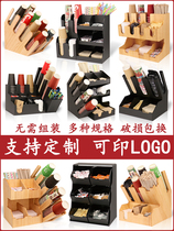 Milk tea shop disposable paper cup holder coffee straw paper towel storage box bar supplies commercial Cup holder cup holder