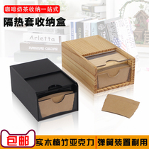 Milk tea shop coffee paper cup heat insulation sleeve placement box disposable thickening anti-scalding cup sleeve storage rack