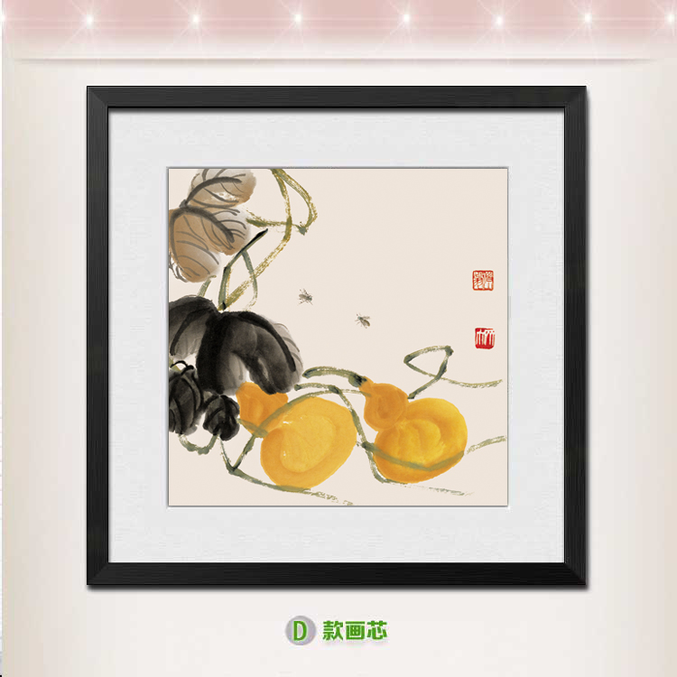 齐白石装饰画客厅挂画 餐厅有框画中式壁画国画水墨画三联福禄图