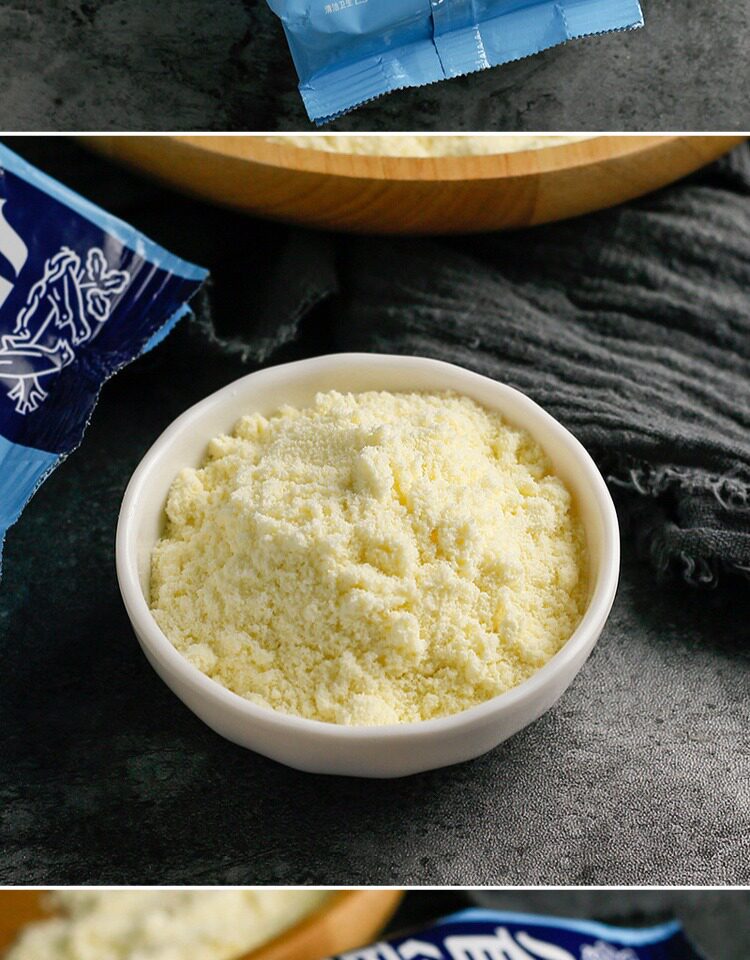 烘焙原料雀巢全脂奶粉烘培乳粉雀巢调制奶粉牛轧糖原料500克包邮_双氙