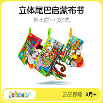 jollybabybook early to teach the baby to tear up and nibble the babys solid animal tail Quiet book for a month