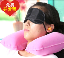 U-shaped pillow Neck pillow Cervical spine health pillow Plane travel u-shaped pillow Neck nap lunch break U-shaped memory