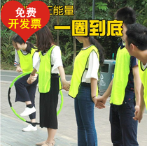 A circle in the end Hula hoop Adult children kindergarten sensory training equipment to expand the fun sports props