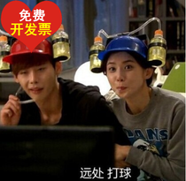 Run brother lazy man creative beer drink hat party drink helmet water cap coke cap glasses straw