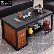 Youshangyi office coffee table Fire stone coffee table combination Business meeting and negotiation area coffee table matching 6548