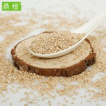 Dingcheng Xinhu Mountain farm white sesame raw sesame 500g