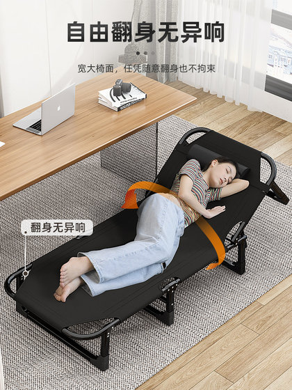 접이식 침대 싱글 침대 사무실 간단 접이식 침대 싱글 침대 사무실 간단