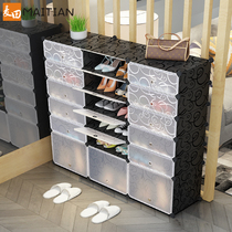 Simple shoe cabinet dust-proof multi-layer assembly economical home space-saving shoe rack multifunctional simple modern hall cabinet