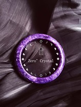 zi long jing bracelet