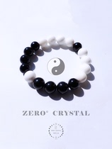 Two instruments original design yin and yang balance energy bracelet) between zero boundaries)