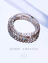 High quality blue light small pearl grey moonstone crystal multi-circle bracelet) between the zero and the zero-bound).