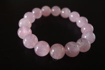 Welfare Pick Up Drain Natural Crystal Bracelet Hand Strings Original Stone Swing Piece Bracelet) between the zero and the zero-bound).