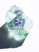 Holographic time high-quality rare natural Fujian fluorite crystal mineral mark) between zero boundaries)
