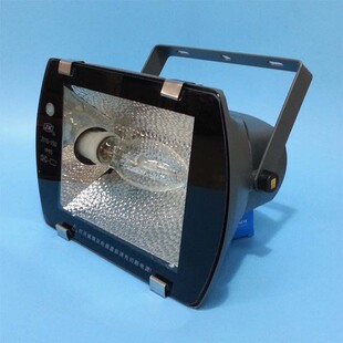 150w瓦金卤灯景观庭院灯道桥隧道灯工程工厂广场场馆灯游泳馆用灯