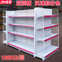 Cave board shelf single-sided supermarket convenience store trinket rack hanger mother and baby store adhesive hook shelf display rack