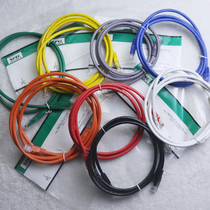 Commscope a boat super six jumpers unshielded Gigabit jumpers 1m 2m 3m 5m 10m 100% over test jumpers