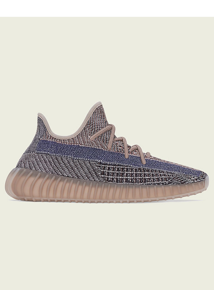 小鸿体育adidasyeezyboost350v2酒红蓝棕褐色单宁椰子h02795