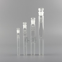 Glass colorimetric tube with plug-in glass colorimetric tube Nessler colorimetric tube 10 25 50 100ml