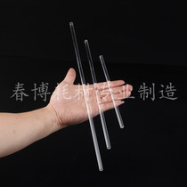 Glass mixing rod Glass rod diversion rod Glass rod Corrosion-resistant transparent length 20cm 30cm 40cm
