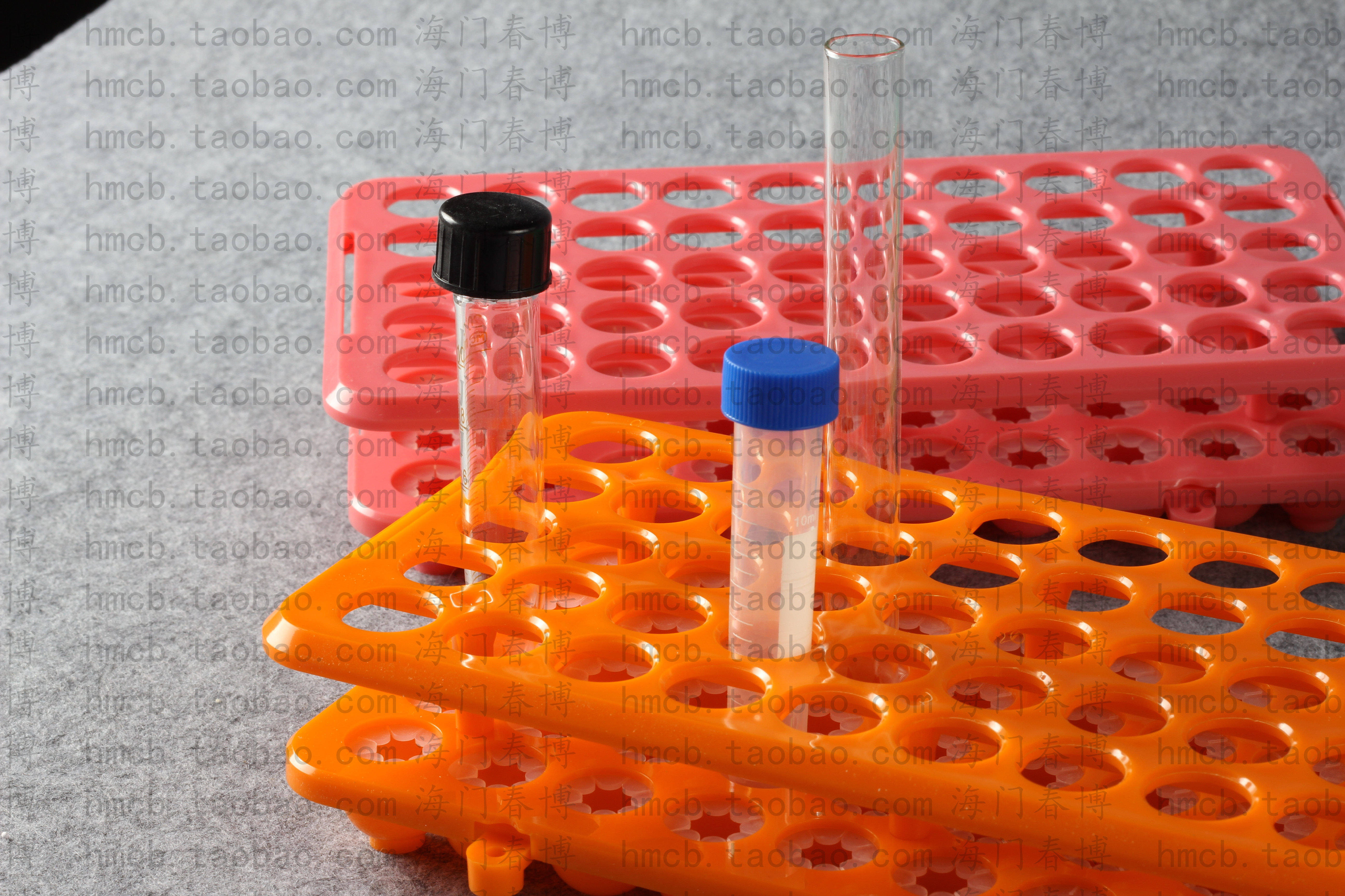 0-15ml离心管架 塑料离心管架 多功能试管架 18mmx50孔试管架_双氙