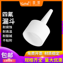 Teflon Buchell funnel PTFE triangular funnel Teflon leakage PTFE split funnel