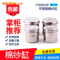 Medical stainless steel jiu jing guan pao mian qiu jiu jing gang cotton cylinder mian qian tong tattoo foam flower pot disinfection cylinder