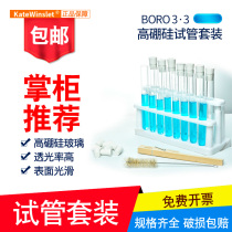 Plastic test tube rack with 15 glass test tube 15 rubber plug test tube clamp suit