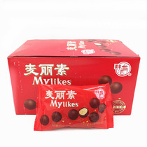 Liang Feng Mai Li Su chocolate 25g*24 pack box Childhood taste Childrens snacks instead of cocoa butter