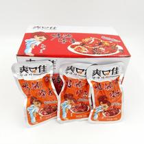 Refreshing roasted spicy chicken and duck neck vacuum packaging small package spicy flavor 18 grams*30 packs of casual snacks