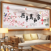 3D cross stitch 2020 new living room line embroidery and Wanshixing simple embroidery greatly fresh natural scenery painting
