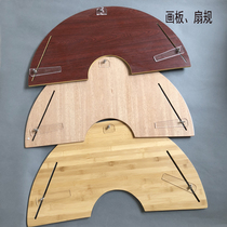 Fan frame display frame picture clip 6-12 inch blank fan fixing frame painting splint