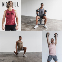 NOBULL men's classic vest Crossfit comfortable sports top fitness yoga squat hard pull four-color hair