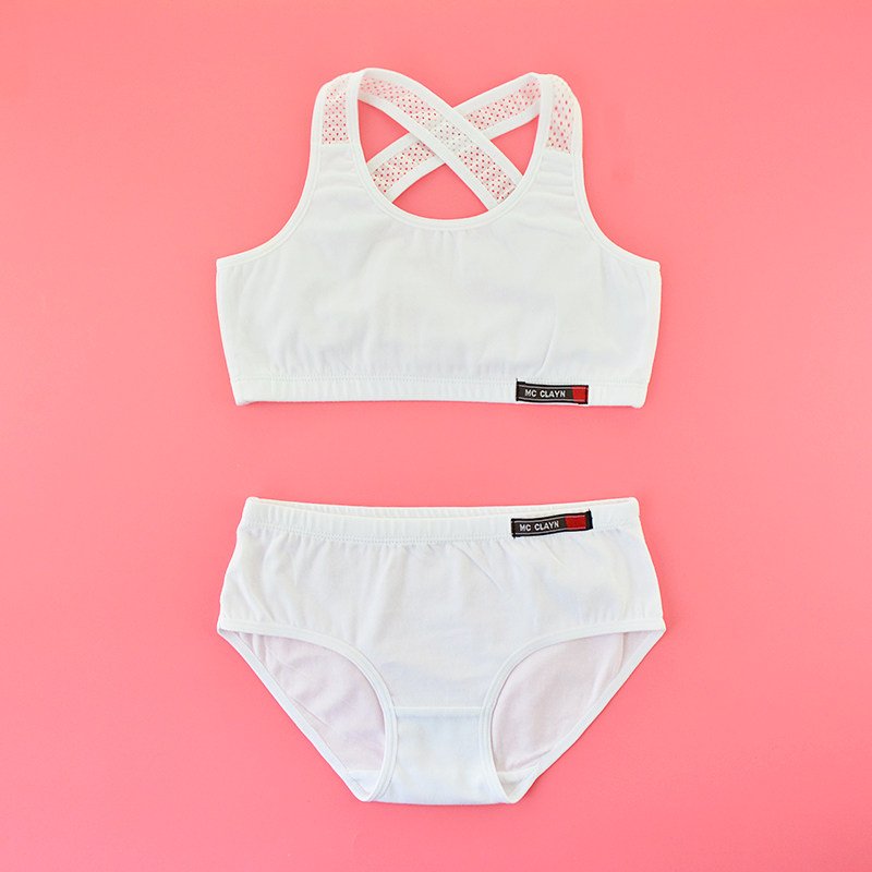 女童内衣套装 少女学生宽肩带小背心纯白色小内裤三角裤运动裹胸