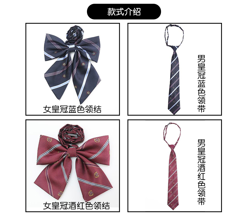 详情