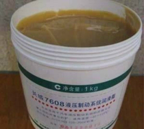 Great Wall 7608 hydraulic brake system grease-40~ 110℃Sealing grease 1kg butter lubricating oil