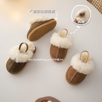 Korean children's clothing 20221 winter boys and girls slippers baby headlayer anti-velvet thickened shoes children take pictures