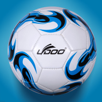 Laidu football childrens Kindergarten primary school student No 3 football wear-resistant training foot soft leather PU football