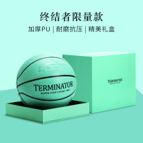 Laidu No 7 basketball PU personality adult indoor and outdoor universal wear-resistant non-slip basketball men and women birthday gift